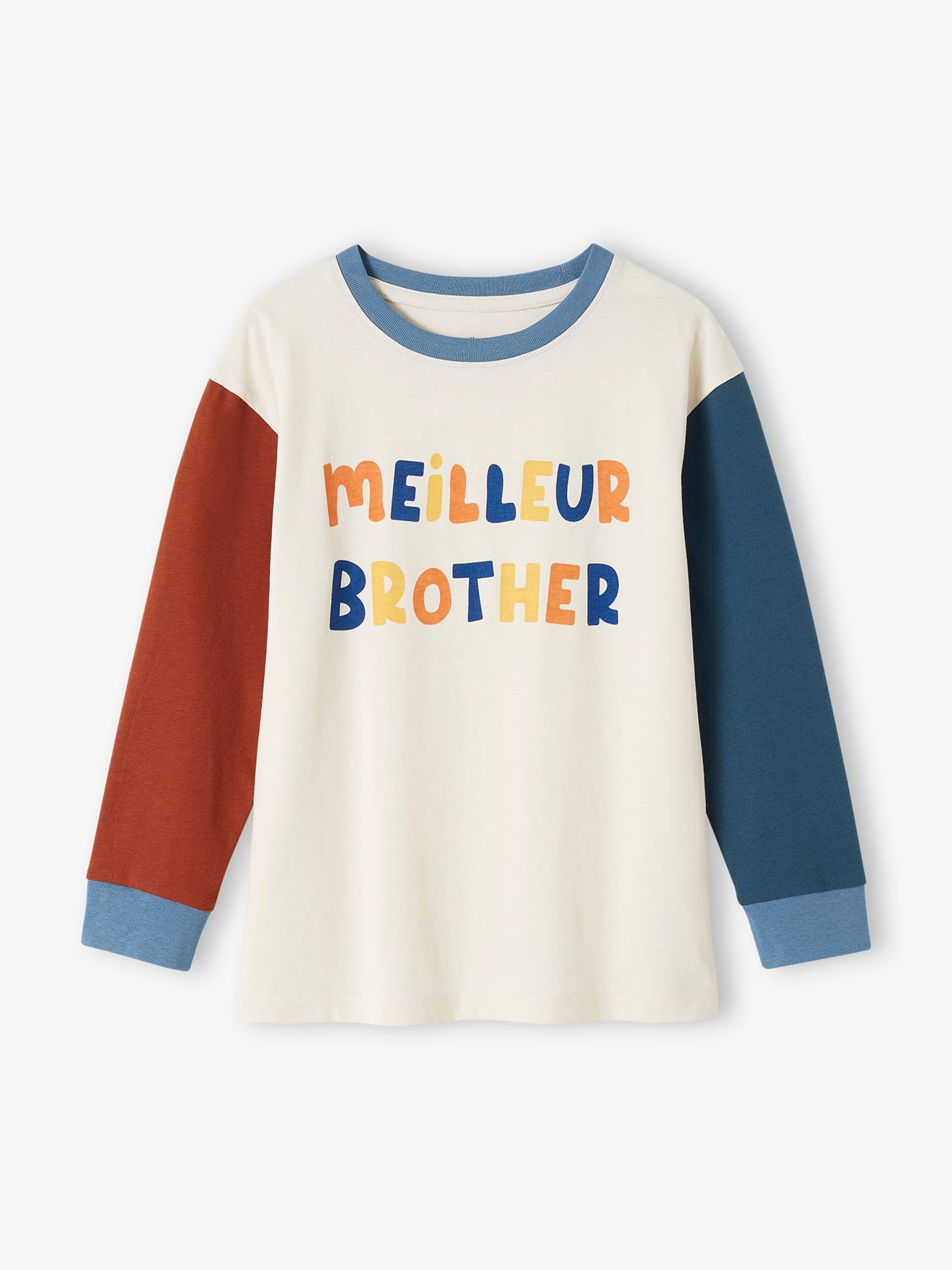 https://kids-avenue.com.ua/pages/gallery/6687/pyjama-meilleur-brother-garcon (1).jpg